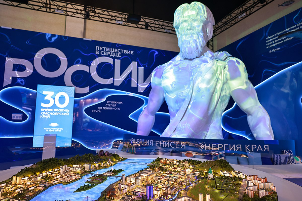 Предприниматели края присоединятся к стенду региона выставке «Россия» на ВДНХ  