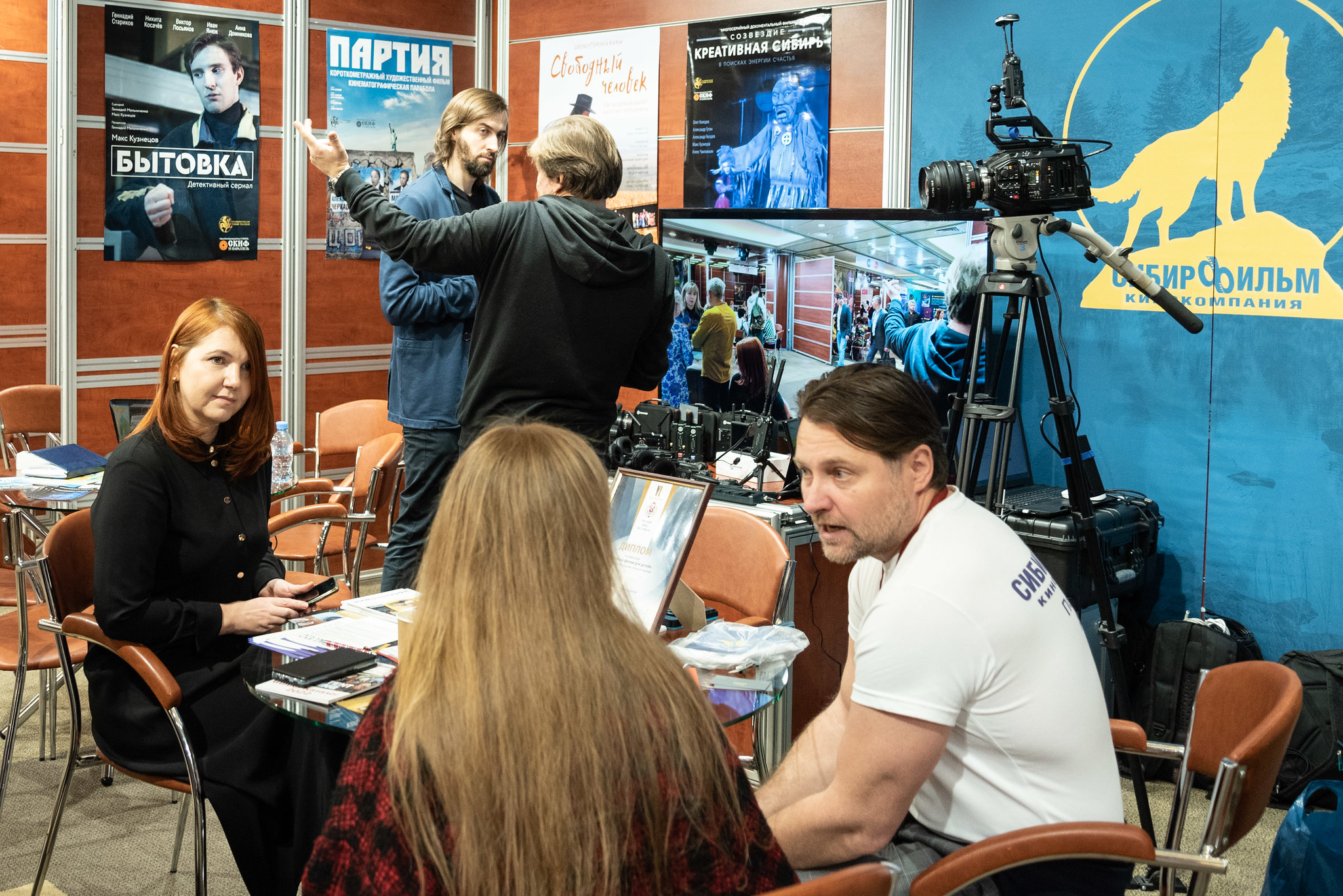 Красноярские компании приняли участие в международной выставке киноиндустрии 