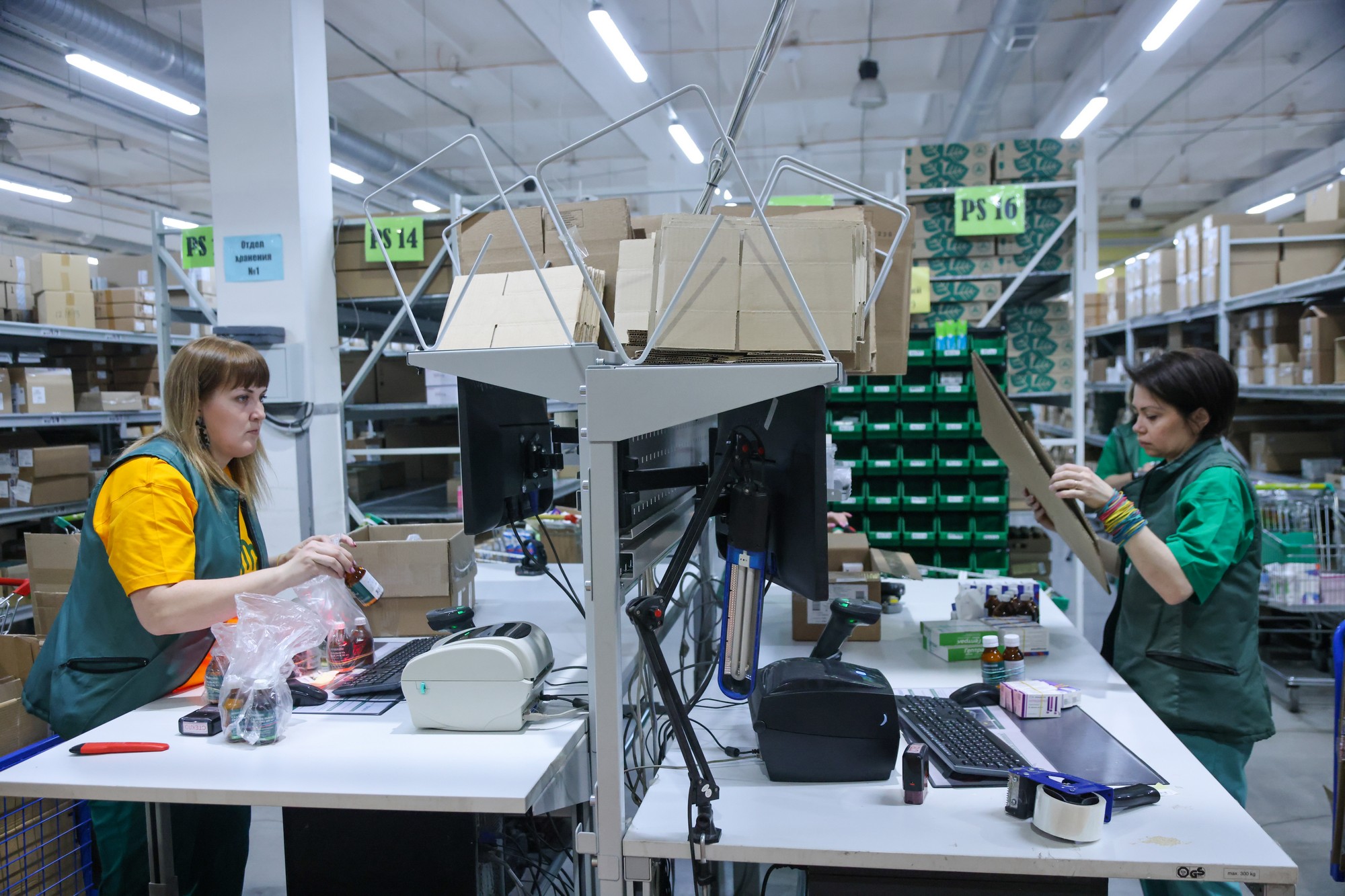 В Красноярском крае на общероссийском форуме представят лучшие практики повышения эффективности государственных аптечных сетей