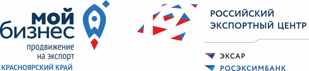 Логотип экспортный центр