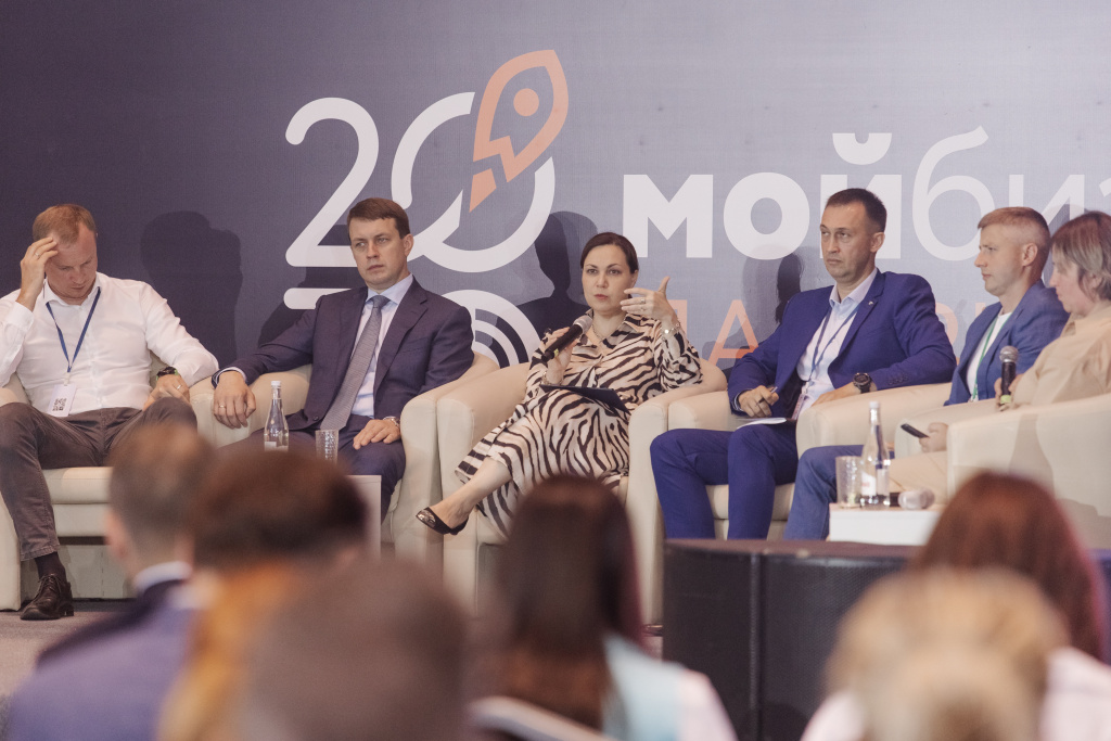 Татьяна Илюшникова рассказала о точках роста госструктур и центров «Мой бизнес»