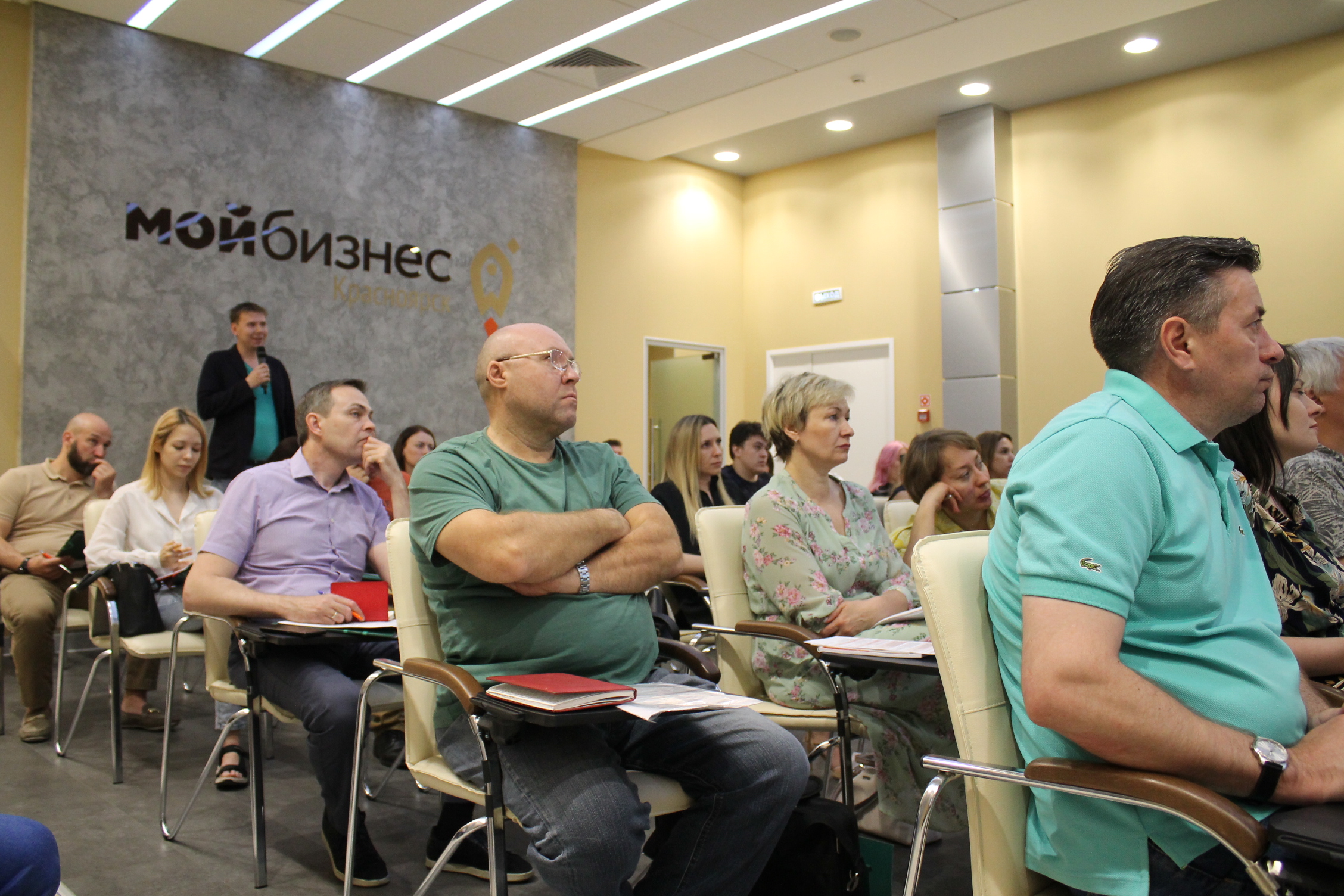 Предприниматели Красноярского края смогут пройти обучение для развития бизнеса
