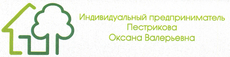 Индивидуальный предприниматель Пестрикова Оксана Валерьевна