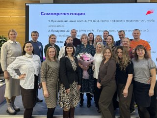 Предприниматели Красноярского края успешно завершили курс «Основные компетенции руководителя»