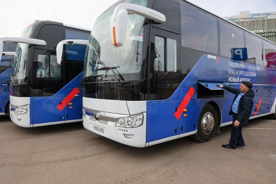 На «Краевом автотранспортном предприятии» планируют повысить качество транспортных услуг и увеличить производительность труда 