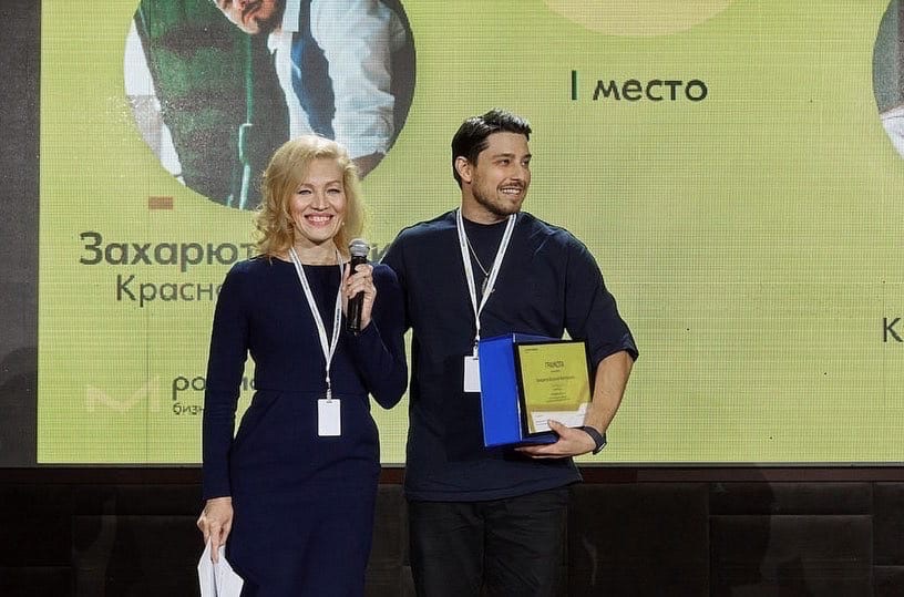 Представитель Красноярского края стал призером конкурса «Молодой предприниматель России» 2021 года