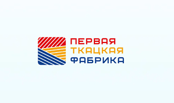 Российское текстильное производство полного цикла приглашает к сотрудничеству 