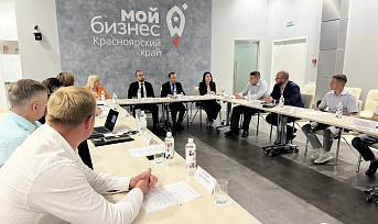 Красноярский край и Азербайджан: новые горизонты для сотрудничества