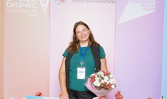 Бизнес с иголочки: победительница регионального этапа федерального конкурса направит 150 тысяч рублей на развитие зимней теплицы