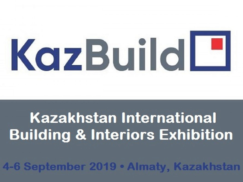 Продолжается приём заявок на участие в Международной строительной выставке KazBuild 4-6 сентября 2019 в Казахстане, г. Алматы