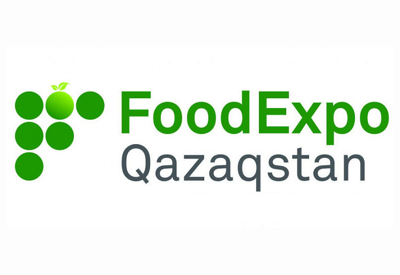 Международная выставка «FoodExpo Qazaqstan 2021»