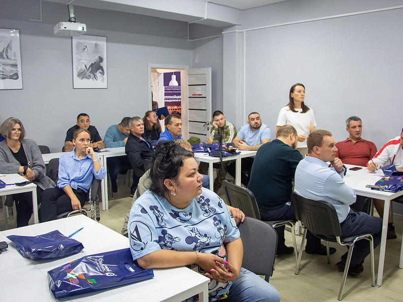 В Ачинске дан старт обучающей программе "Предпринимательская деятельность от идеи до реализации" для участников СВО и их семей