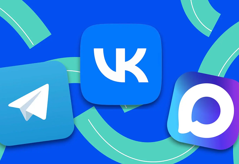 SMM 2026: от выживания к росту на площадках ВК, MAX и Telegram