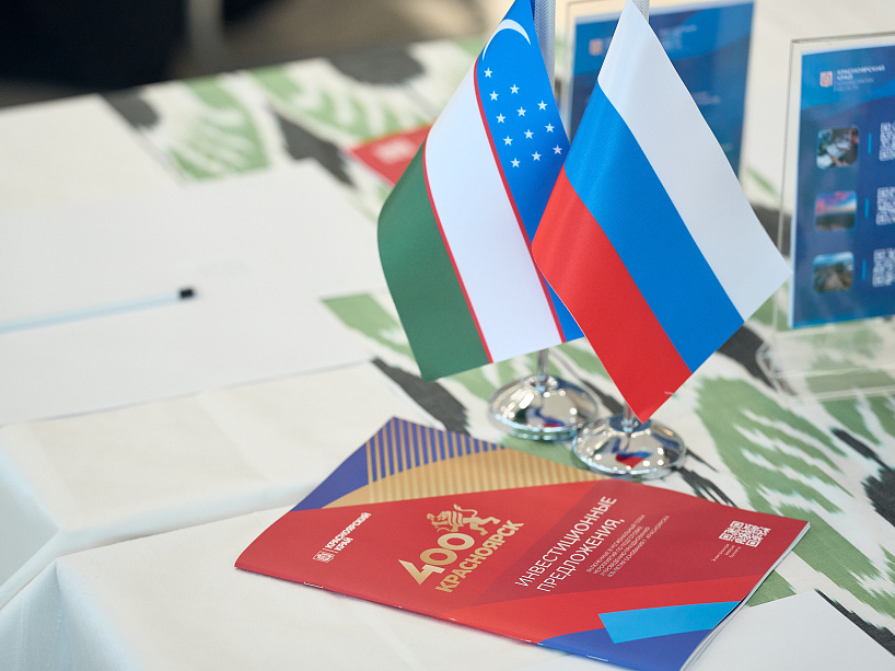 Товарооборот вырос более чем на 50%: красноярские компании отправились за новыми контрактами в Узбекистан