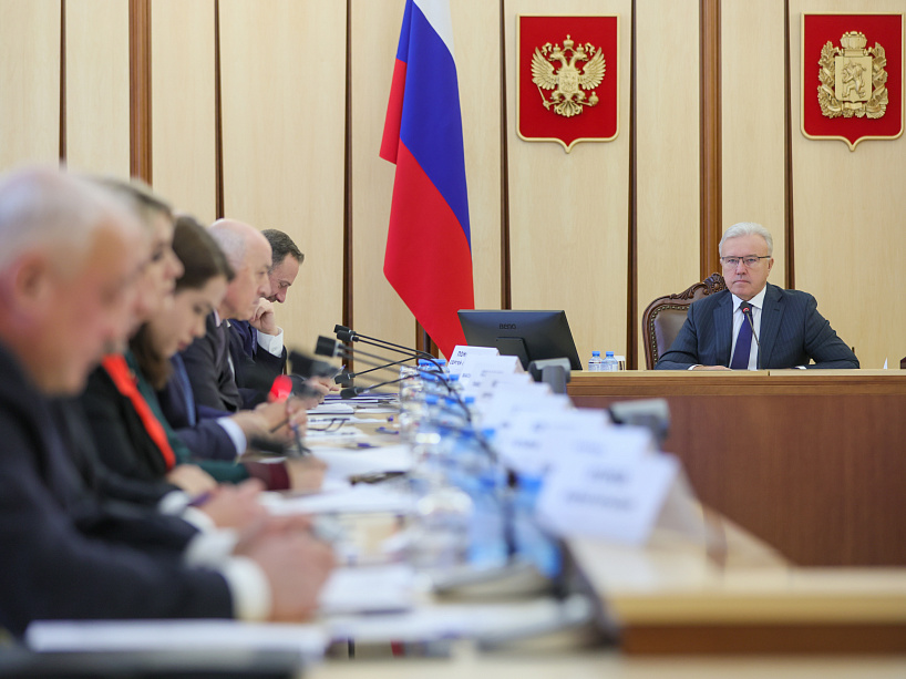 Вопросы развития малого и среднего предпринимательства обсудили на заседании президиума Правительства края