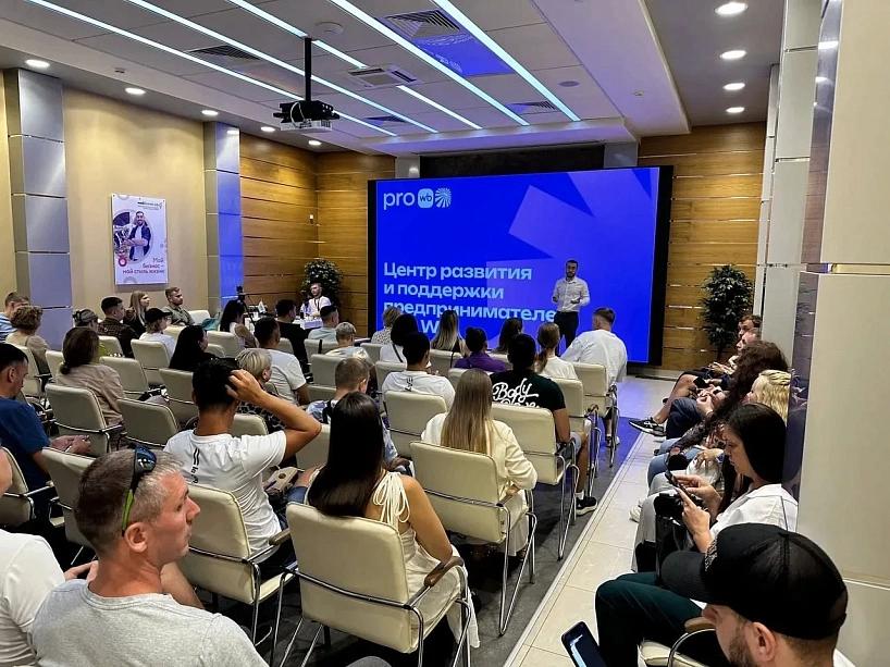 Красноярских предпринимателей приглашают на семинар по модели FBS на Wildberries