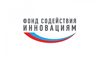 ЗАПУСК 1 ОЧЕРЕДИ КОНКУРСА «КОММЕРЦИАЛИЗАЦИЯ-СТАНКОСТРОЕНИЕ»
